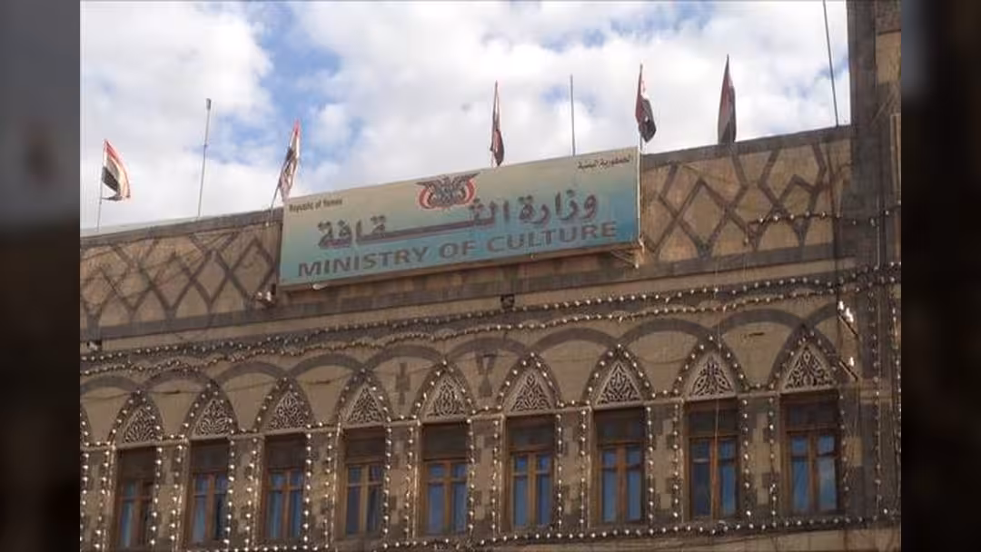 وزارة الثقافة تنعي الفنان المسرحي أبو بكر القيسي