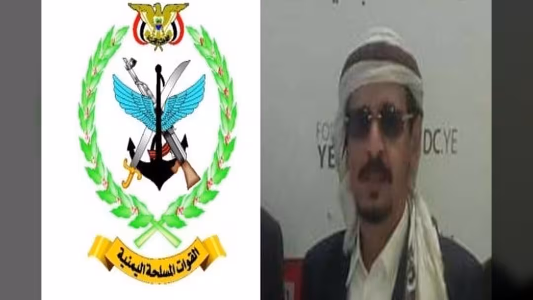 هيئة الأركان اليمنية تعتذر للشيخ الغادر عن قصف منزله بالخطأ.. فيديو