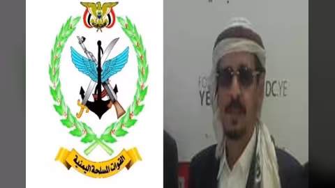 هيئة الأركان اليمنية تعتذر للشيخ الغادر عن قصف منزله بالخطأ.. فيديو