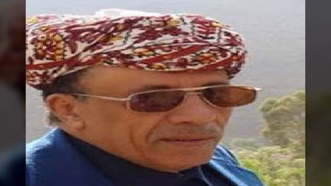 وزارة الثقافة تنعي الفنان الكبير يحيى السنحاني