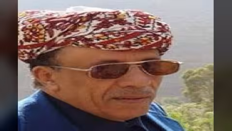 وزارة الثقافة تنعي الفنان الكبير يحيى السنحاني
