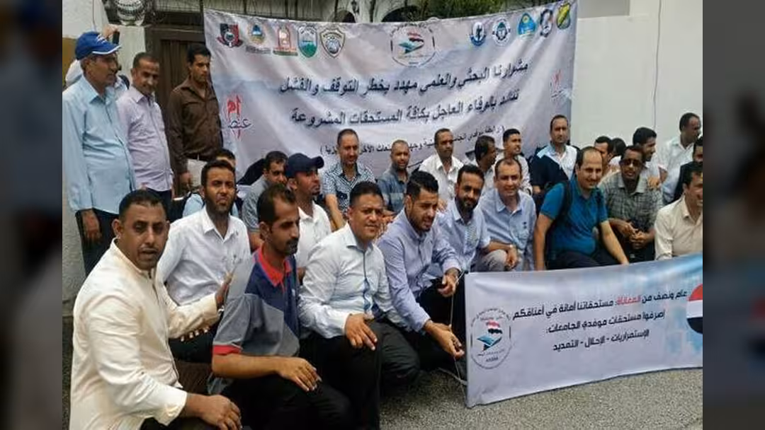 رابطة موفدي الجامعات اليمنية في ماليزيا تنظم اعتصاماً مفتوحاً للمطالبة بالمستحقات
