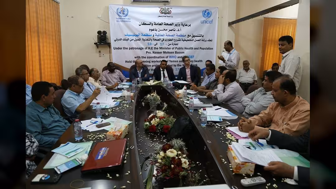 عدن تستضيف ورشة تخطيطية لمشروع طوارئ الصحة والتغذية لأربع محافظات