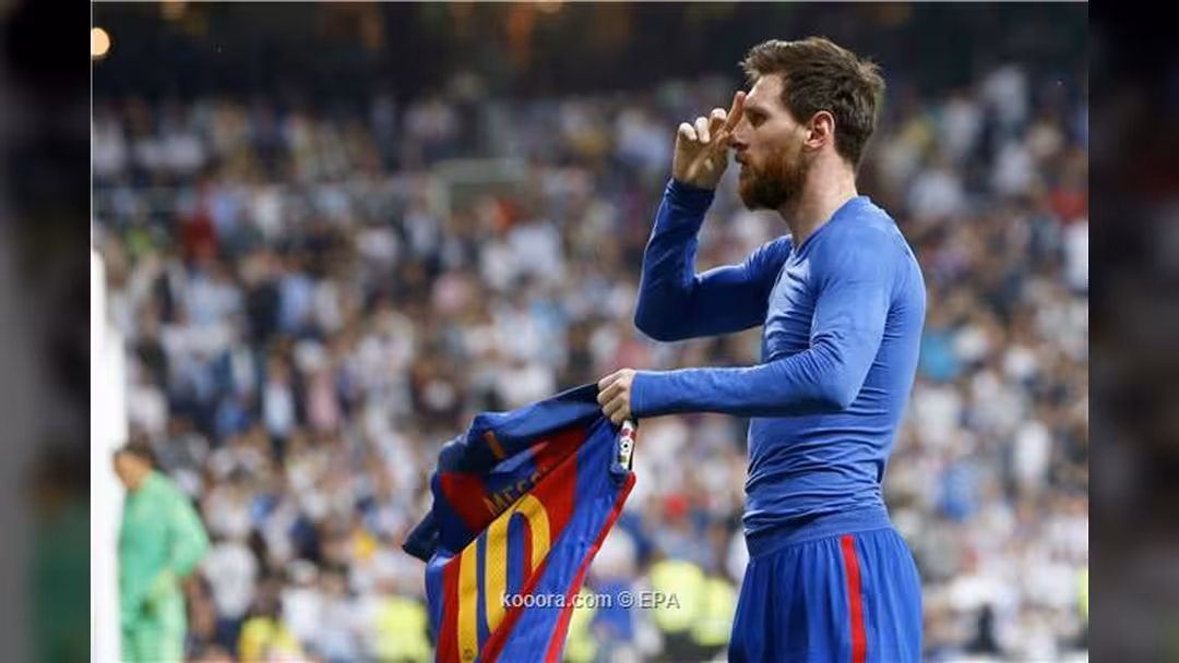 ميسي: طلبت تبادل قميصي مع لاعب واحد فقط