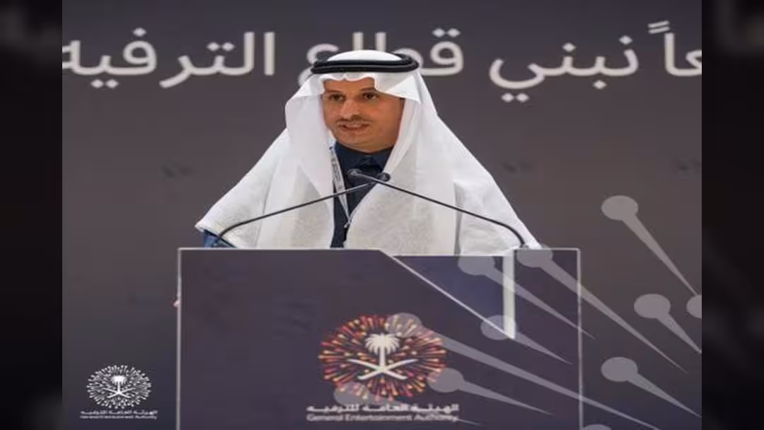 بالفيديو.. هيئة الترفيه السعودية تعلن عن استثمارات ضخمة وبناء دار للأوبرا