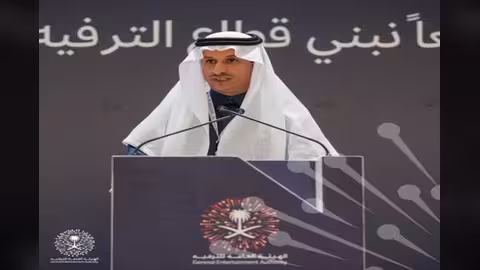 هيئة الترفيه السعودية: سنفتح دور سينما