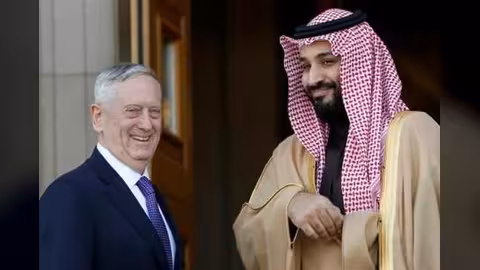 الصراع في اليمن يتيح فرصة لتعميق العلاقات بين أمريكا ودول الخليج