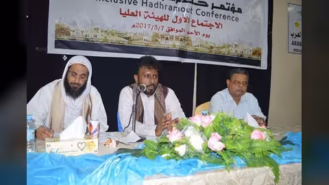 حضرموت تلقي كرة اختبار وترفض الانتقالي ضمناً: نريد كافة الصلاحيات لقيادة المحافظة