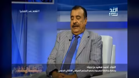 بالفيديو.. مقابلة مع محافظ حضرموت بن بريك حول المستجدات
