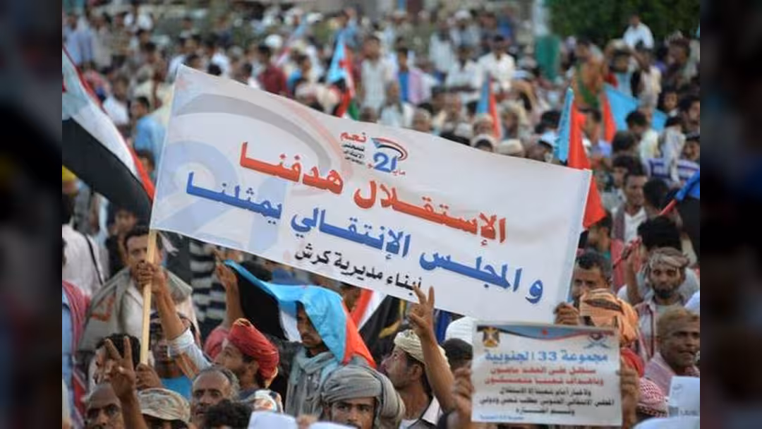 بعد شمال العراق وكتالونيا.. انفصاليو اليمن يعدون باستفتاء وبرلمان