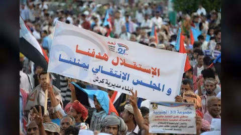 بعد شمال العراق وكتالونيا.. انفصاليو اليمن يعدون باستفتاء وبرلمان