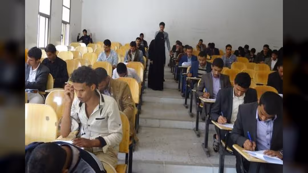 الدروس في جامعة صنعاء "ترقيعة"