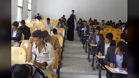 الدروس في جامعة صنعاء "ترقيعة"