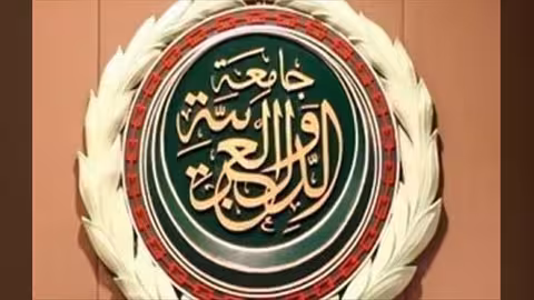 الجامعة العربية تنضم إلى المحذرين من تهديد ناقلة صافر بكارثة بيئية