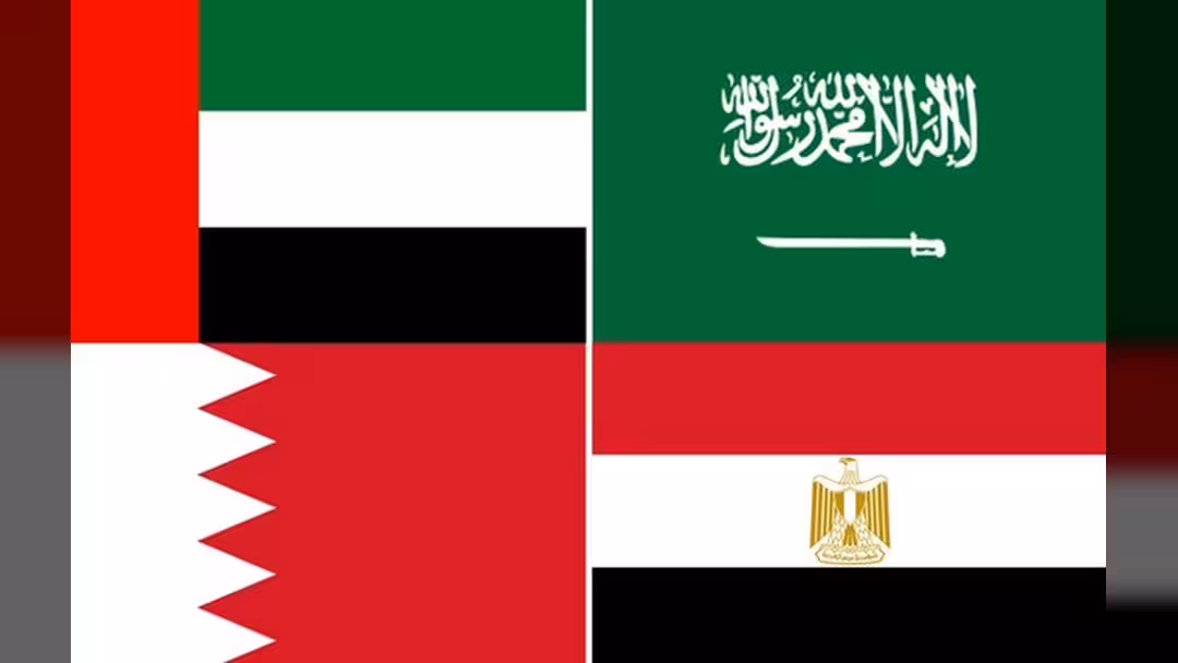 السعودية والإمارات ومصر والبحرين تعلن قائمة 58 مطلوباً.. أسماء