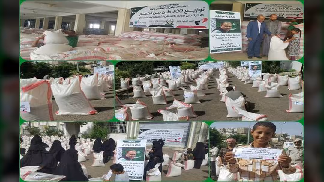 فجر الأمل تدشن توزيع 300 طن من القمح مقدم من باكستان لمحافظة تعز