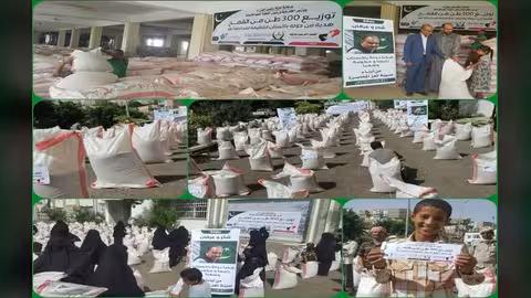 فجر الأمل تدشن توزيع 300 طن من القمح مقدم من باكستان لمحافظة تعز