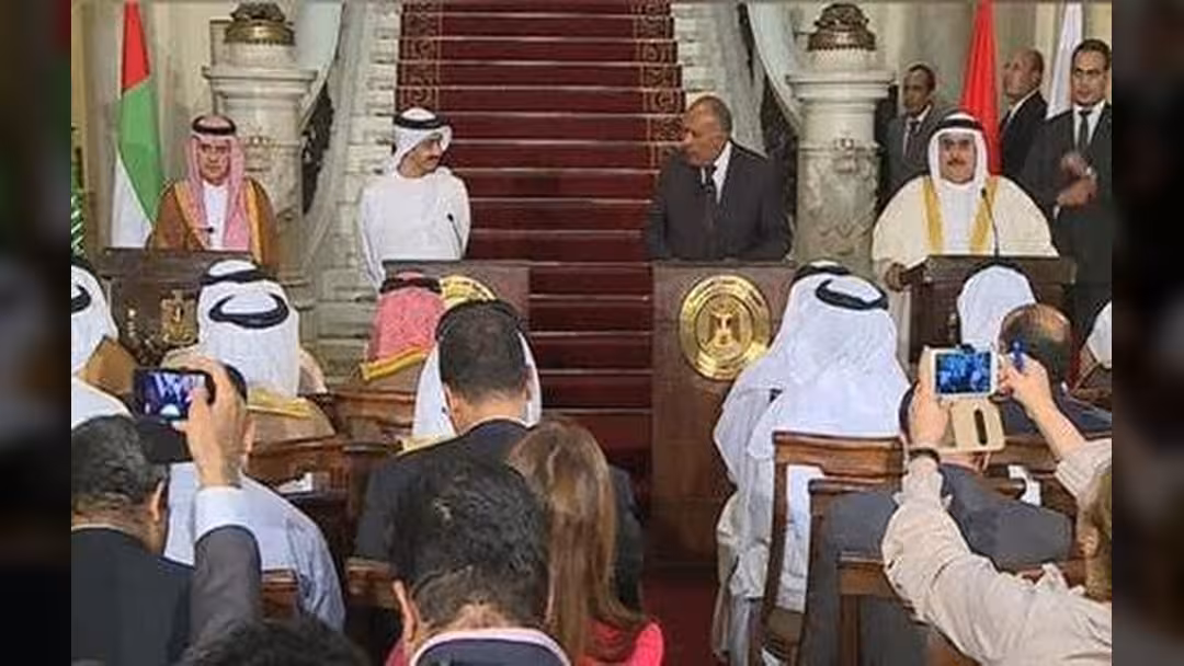 نص بيان دول اجتماع القاهرة حول قطر