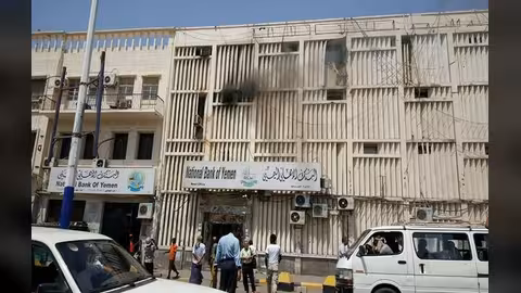 رئيس البنك الأهلي في عدن يوضح تفاصيل الهجوم على أحد فروعه