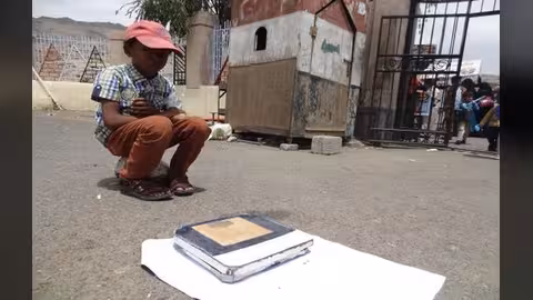 أطفال الميزان في اليمن
