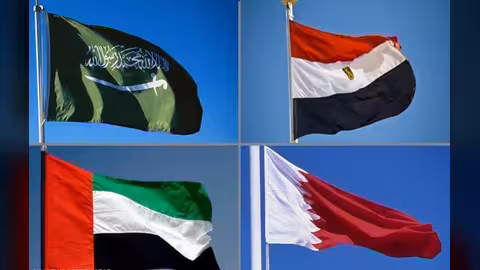 عاجل: نص بيان الدول الأربع باتهام كيانات وأفراد بينها من اليمن