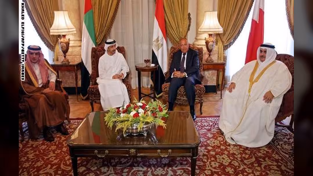نص بيان اجتماع الدول الأربع في المنامة: متمسكون بالمطالب والحوار مشروط