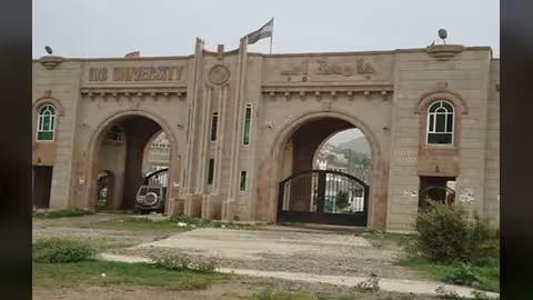أكثر من 100 بحث وباحث يتنافسون على جائزة رئيس جامعة إب