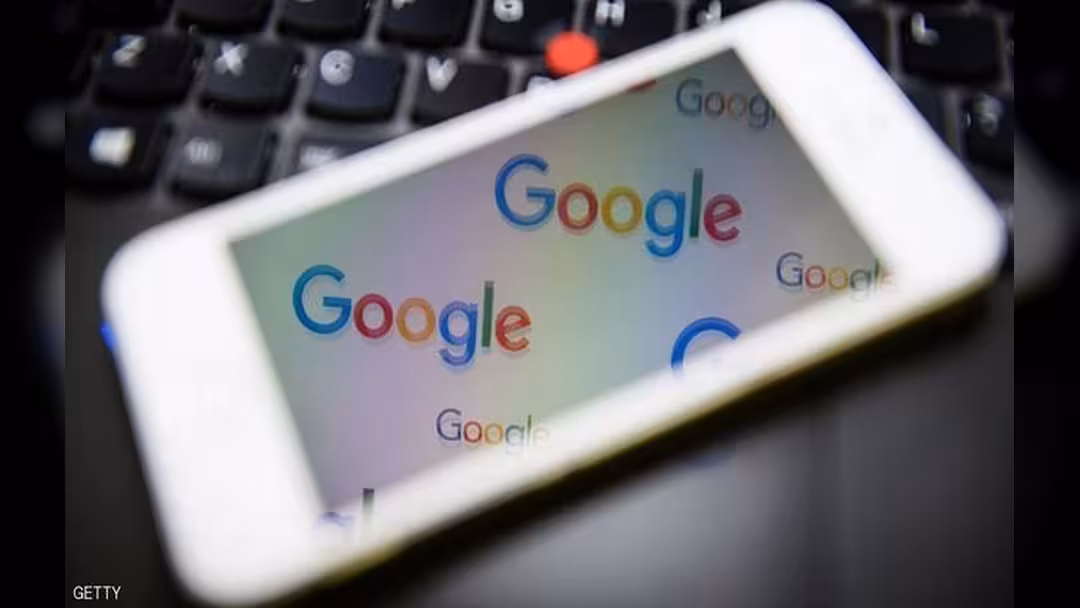 تحقيق يفضح جوجل: تتبع مستخدمي أبل وأندرويد وإن رفضوا التعقب