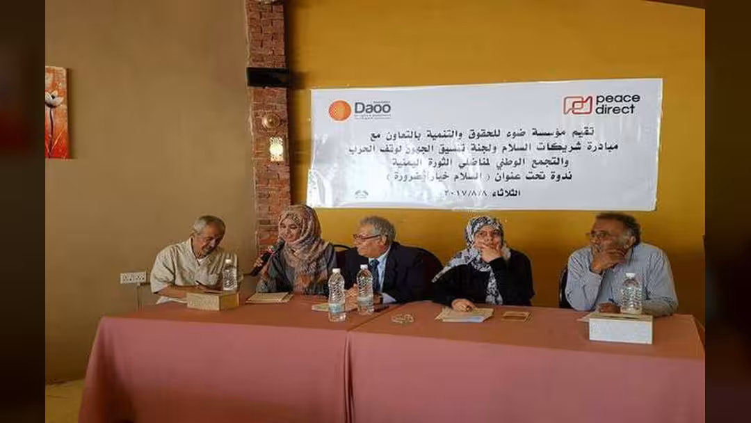 مثقفون في ندوة بصنعاء: الحرب انهكت المجتمع وخيار السلام ضرورة