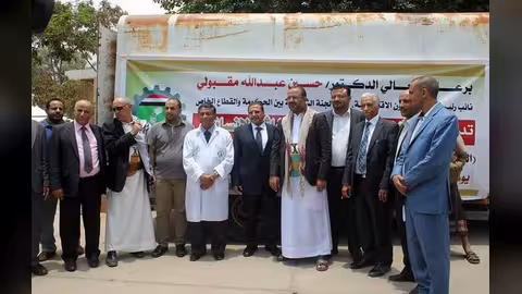 الغرفة التجارية بصنعاء تدشن حملة القطاع الخاص للإغاثة الإنسانية