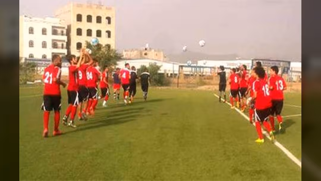 المنتخب اليمني الأول يبدأ مرحلة الإعداد التكتيكي استعداداً لمواجهة الفلبين