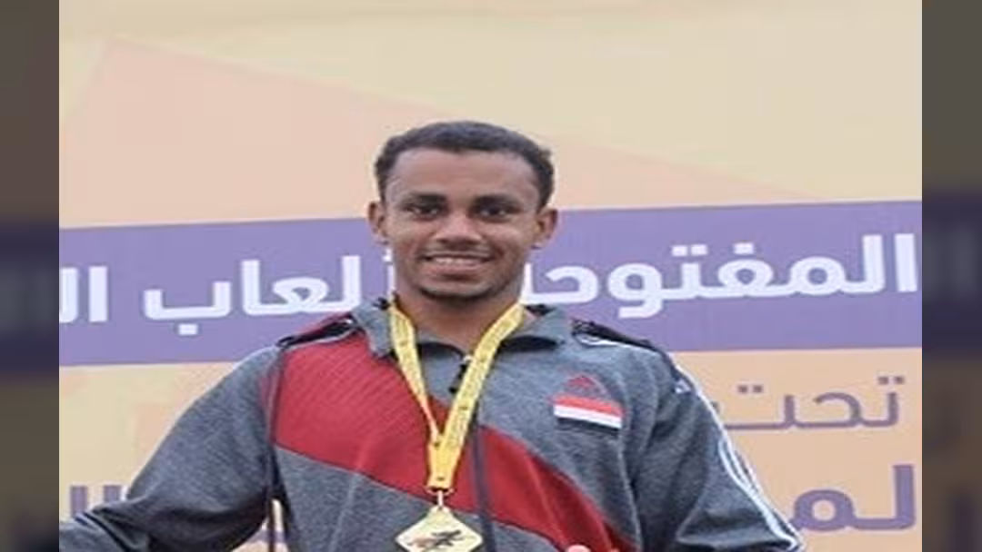 اليمني باعوضان يحرز ذهبية رمي الرمح في بطولة صلالة لألعاب القوى