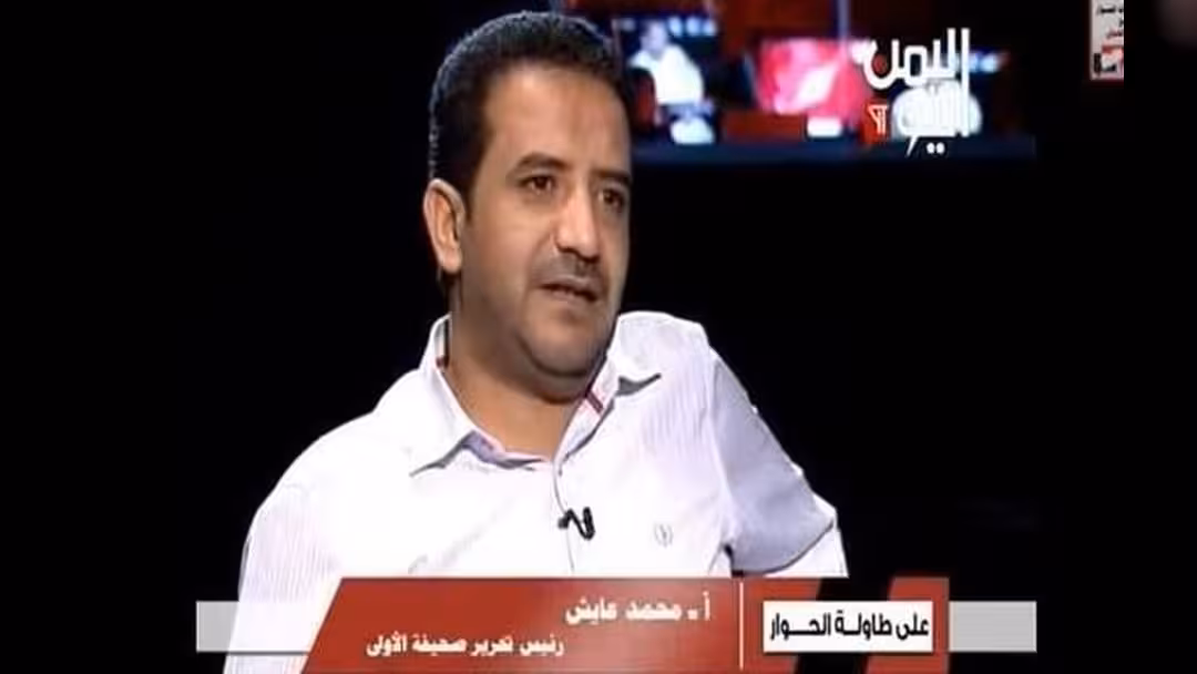 عايش: الحوثي وجه بالإفراج عن الجبيحي وهذه حصيلة لقاء بصعدة.. النص