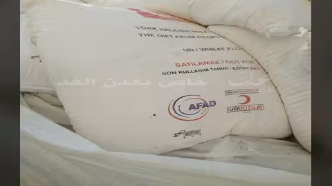تدشين توزيع المساعدات الإغاثية التركية في شبوة