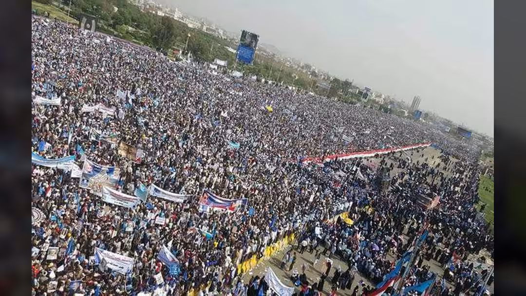 بيان من حزب المؤتمر إلى الشعب اليمني: هبوا هبة رجل واحد