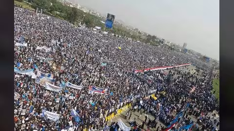 أبرز ما حمله البيان الختامي الصادر عن مهرجان المؤتمر في السبعين صنعاء