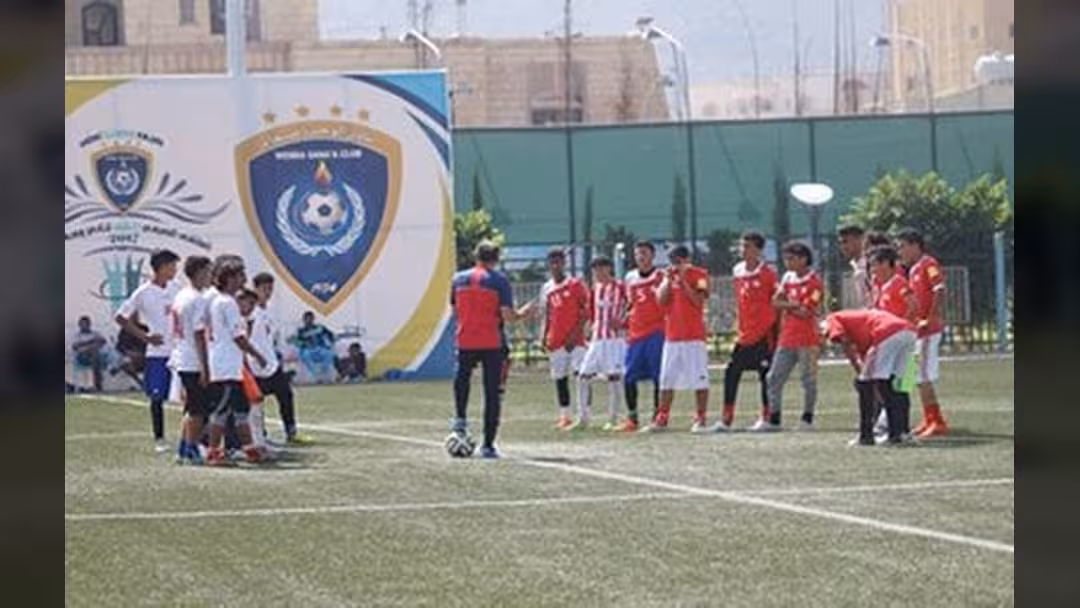 المنتخب الوطني للناشئين يستأنف معسكره الداخلي بصنعاء