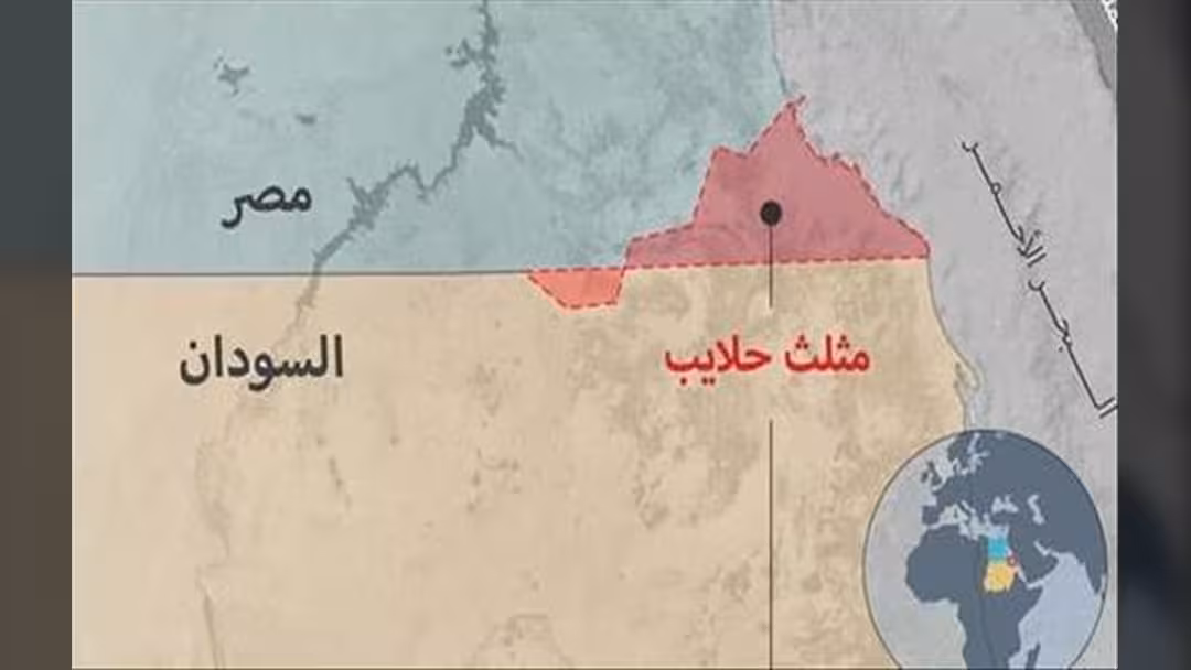 الخرطوم: العلاقات مع مصر تمر بأزمة بسبب مثلث حلايب