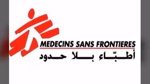 أطباء بلا حدود تنفي اعتزامها وقف أنشطتها الصحية في محافظة إب
