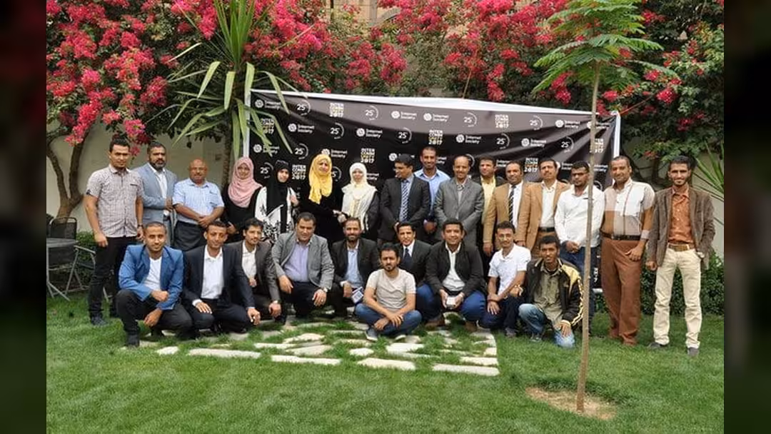جمعية إنترنت اليمن تحتفل مع الجمعية العالمية بمرور 25 عام على إنشائها