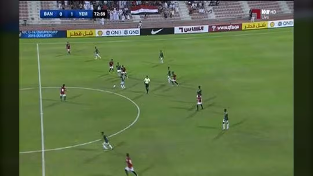 منتخب اليمن يفوز بصدارة المجموعة الخامسة ويتآهل لنهائيات كأس آسيا.. فيديو