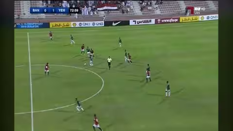 منتخب اليمن يفوز بصدارة المجموعة الخامسة ويتآهل لنهائيات كأس آسيا.. فيديو