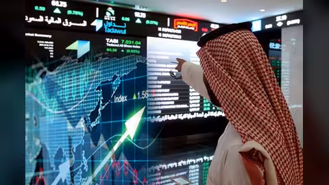 مؤشر "فوتسي" يقبل السوق الكويتي ويتحفظ على السعودي