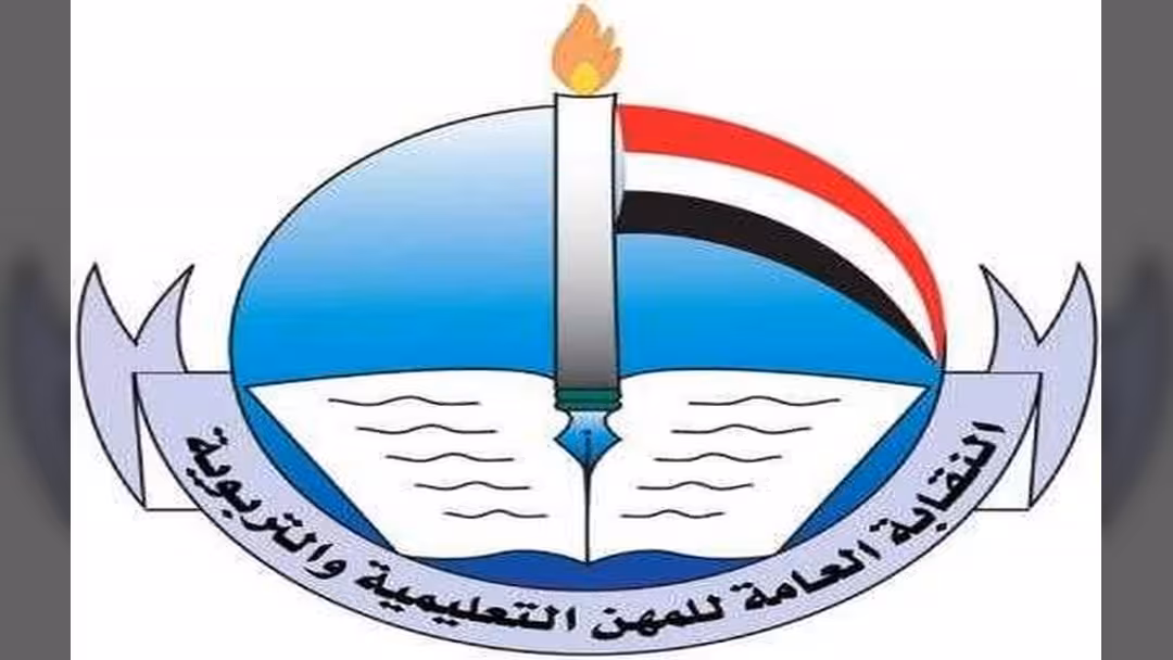 رئيس نقابة المهن التعليمية: صرف المرتبات هو البيان الوحيد لبدء العام الدراسي
