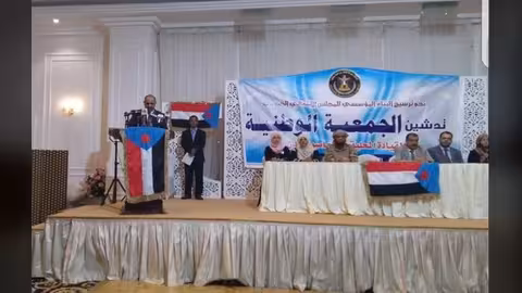 المجلس الانتقالي الجنوبي يُدشن الجمعية الوطنية والقيادة المحلية في عدن