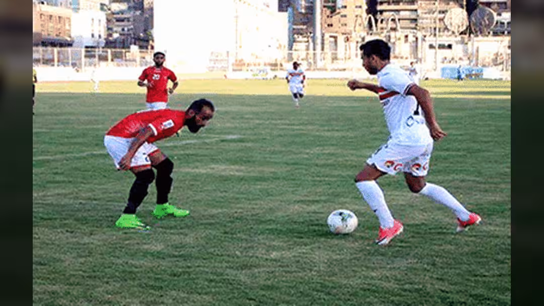 المنتخب الوطني الأول لكرة القدم يخسر من رديف نادي الزمالك المصري