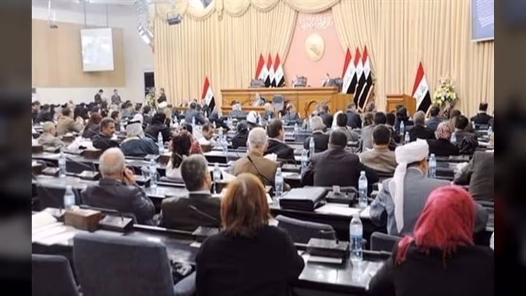 البرلمان العراقي يجرّم رفع علم إسرائيل في الأوساط الجماهيرية