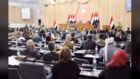 البرلمان العراقي يجرّم رفع علم إسرائيل في الأوساط الجماهيرية