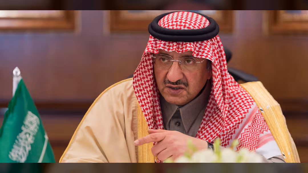 مصادر: تجميد حسابات الأمير محمد بن نايف المصرفية في السعودية