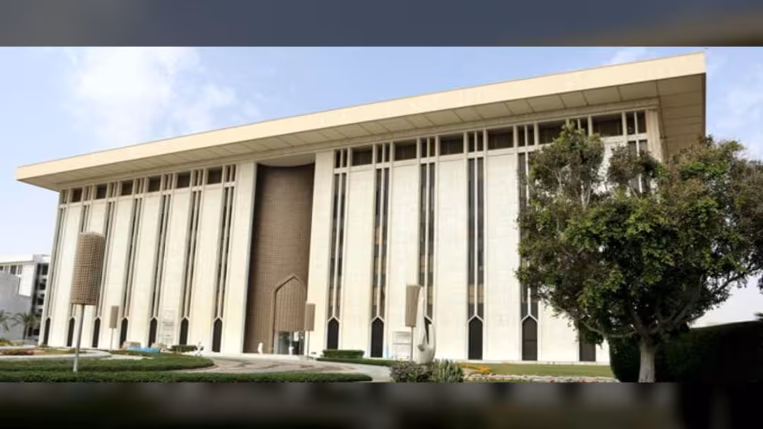 إيقاف شركة أبناء العمودي في السعودية عن مزاولة أعمالها بالصرافة
